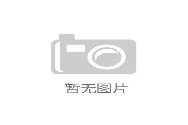 国际攀岩联合会推出动态难度赛道 随机生成岩点布局提升赛事观赏性 国际攀岩联合会推出动态难度赛道 随机生成岩点布局提升赛事观赏性