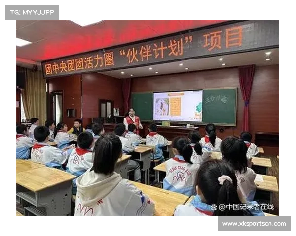 希望篮途推动偏远地区百座篮球场建设助力青少年成长与发展