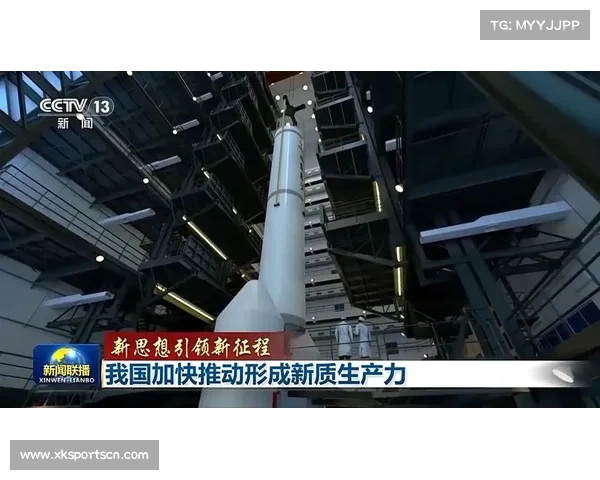 广东公开赛引领体育创新发展打造新质生产力样本 广东公开赛引领体育创新发展打造新质生产力样本